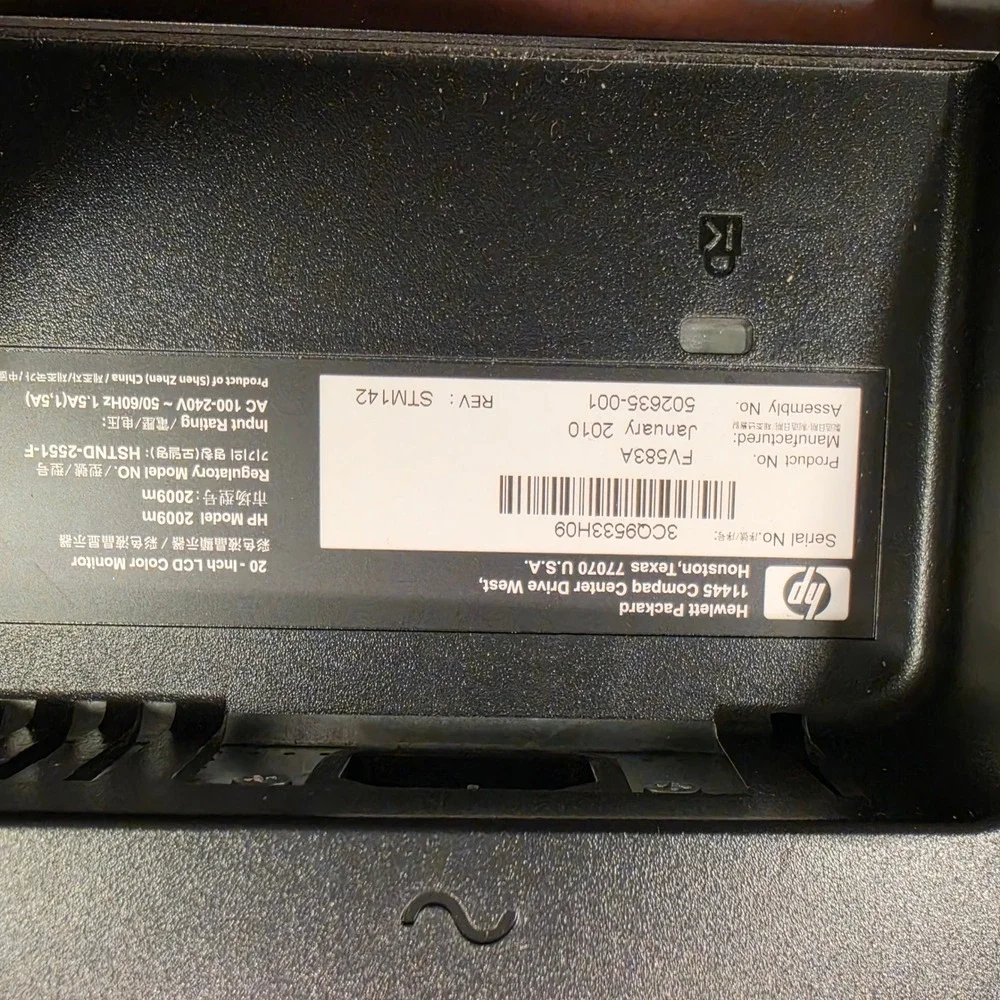 HP 2009m 20